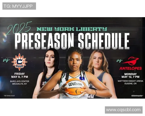 WNBA风暴与王牌对决精彩回顾及赛后分析6月1日赛事亮点