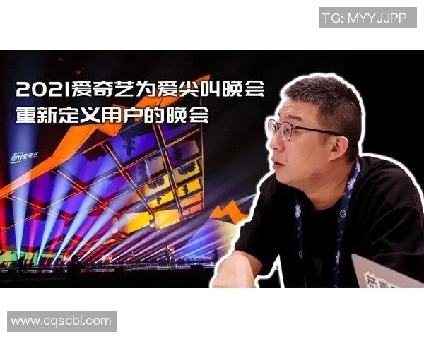 专访陈伟：深度剖析足球成功背后的秘诀与策略